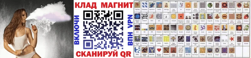Купить КОКАИН  Меф  СОЛЬ  Каннабис  Муравленко