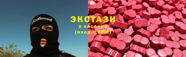 героин Зеленодольск