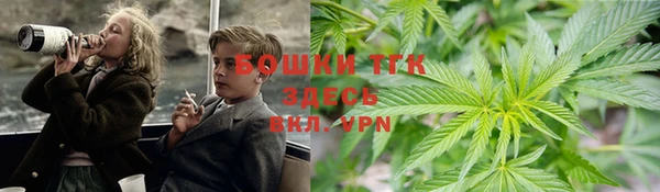 марки nbome Заволжье