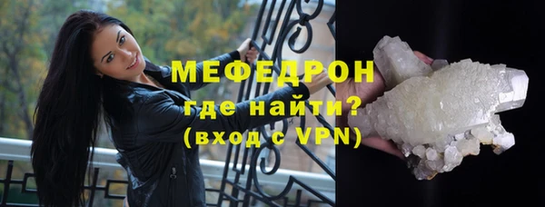 марки nbome Зерноград