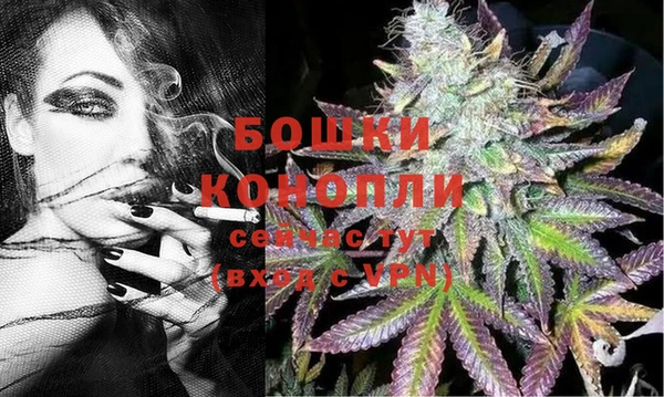 марки nbome Зерноград