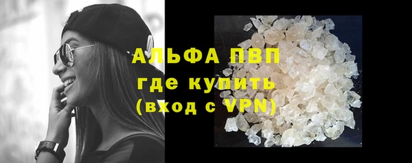 героин Зеленодольск