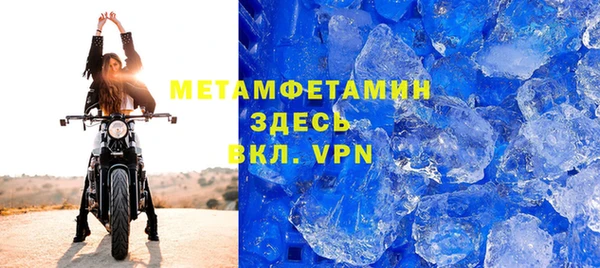 героин Зеленодольск