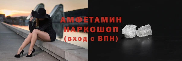 марки nbome Заволжье