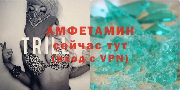 героин Зеленодольск