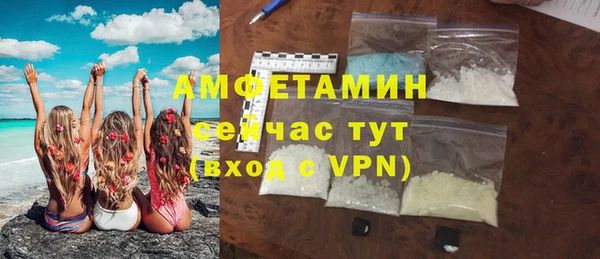 героин Зеленодольск
