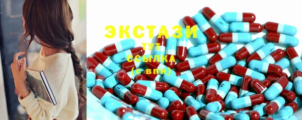 героин Зеленодольск