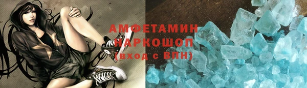 героин Зеленодольск